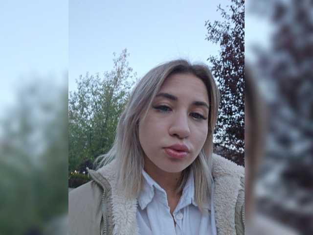 alizii