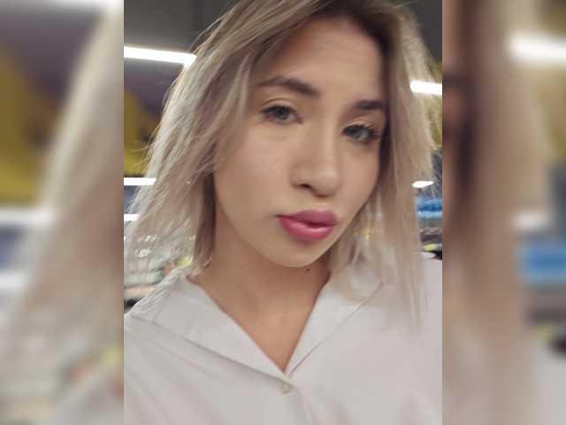 alizii live cam on BongaCams