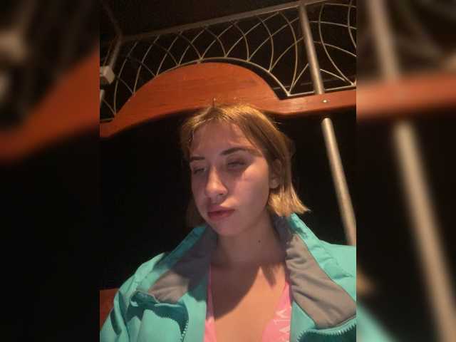 alizii
