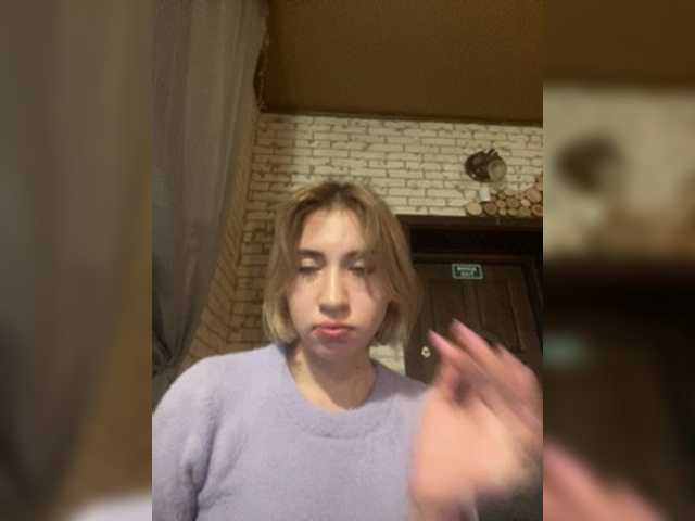 alizii