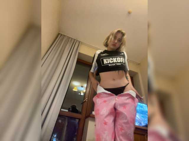 alizii live cam on BongaCams