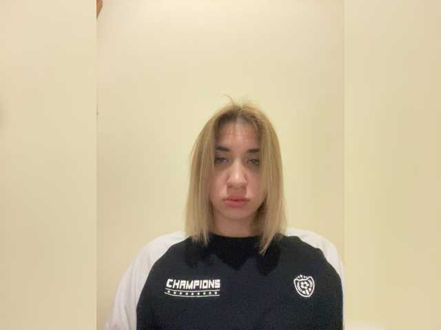 alizii