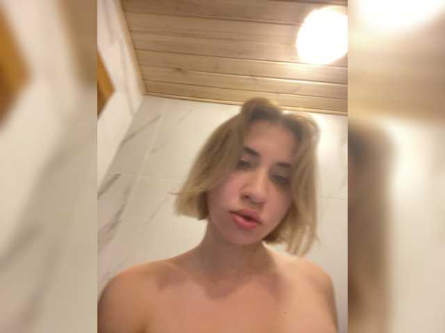 alizii