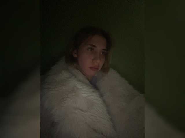 alizii