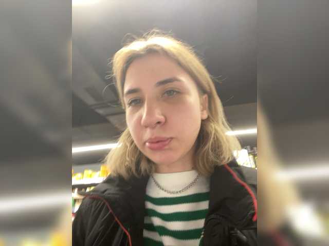 alizii