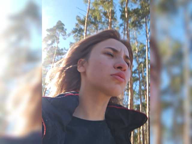 alizii