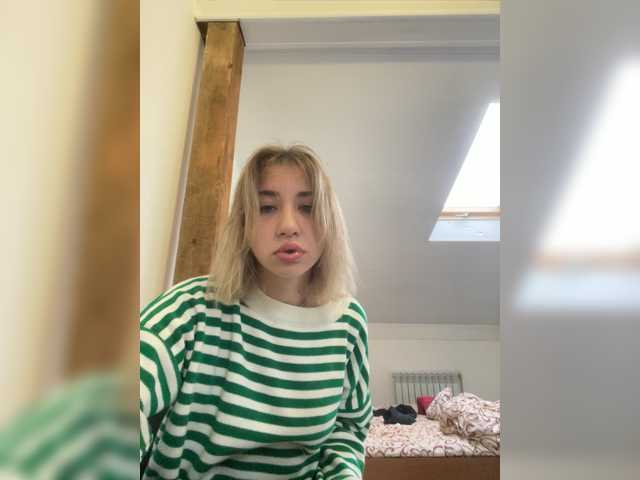 alizii