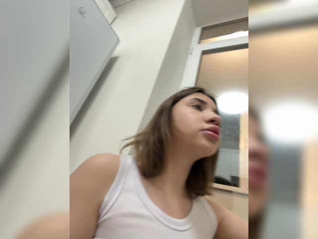 alizii's BongaCams show and profile