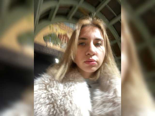 alizii