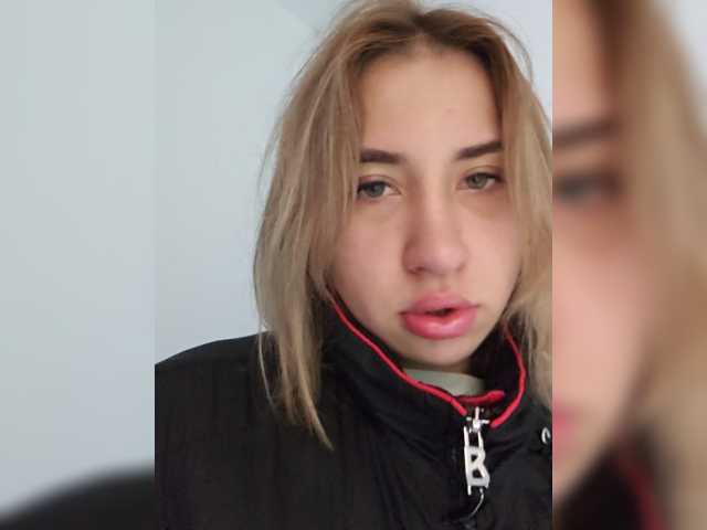alizii