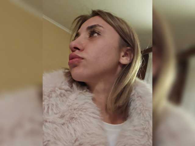 alizii