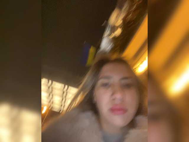 alizii