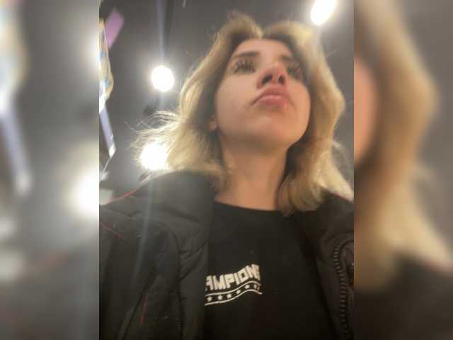 alizii