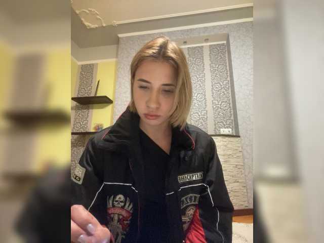 alizii