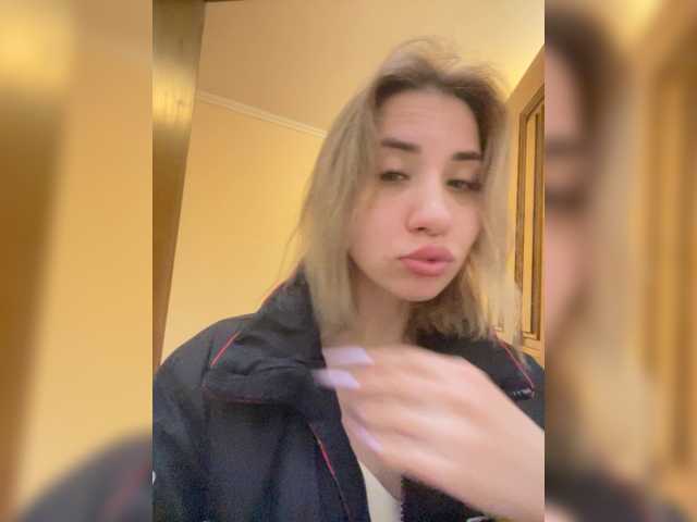 alizii