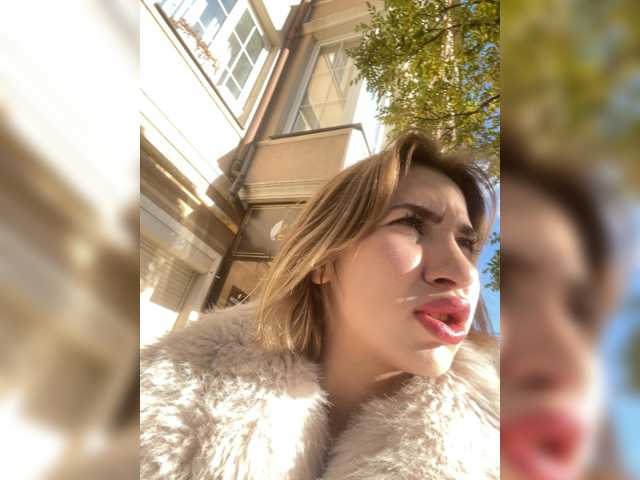 alizii
