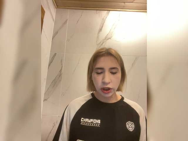 alizii