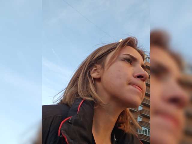 alizii