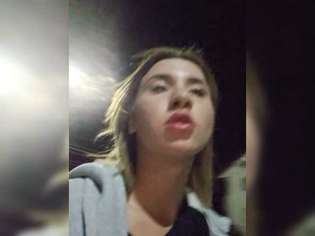 alizii
