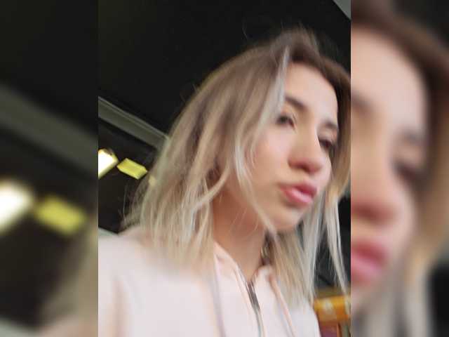 alizii