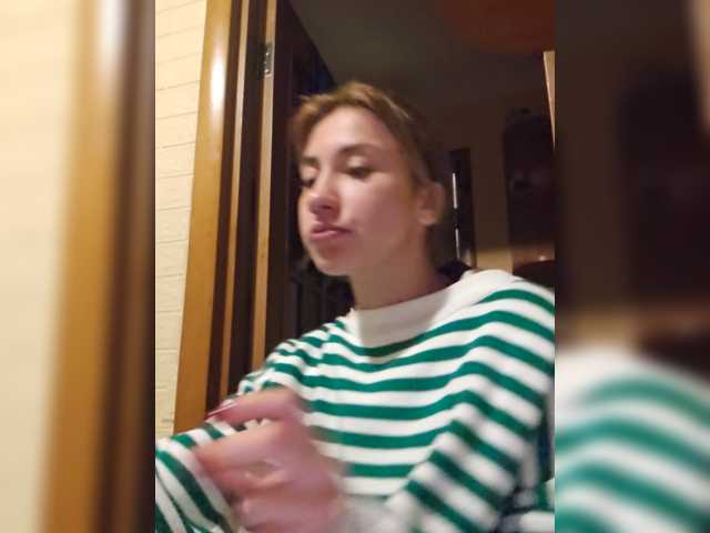 alizii