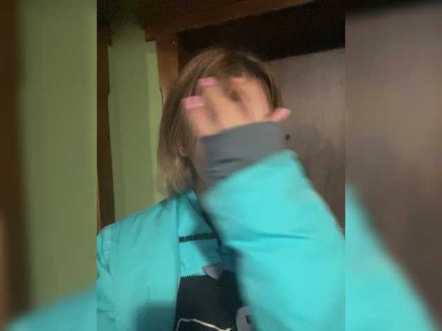 alizii