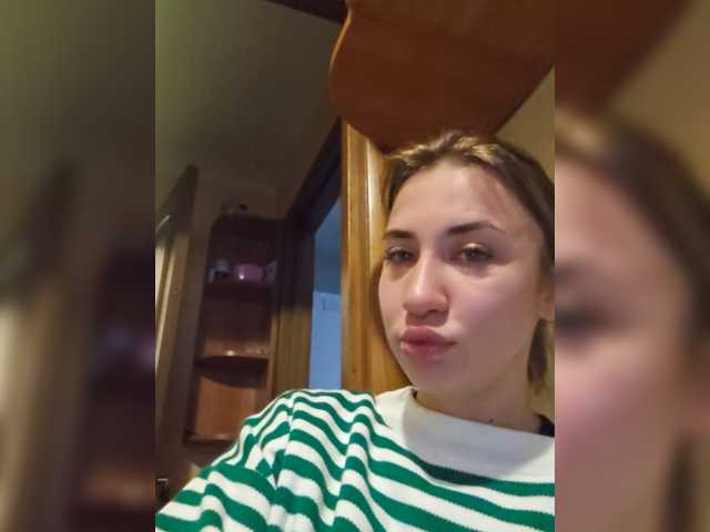 alizii live cam on BongaCams