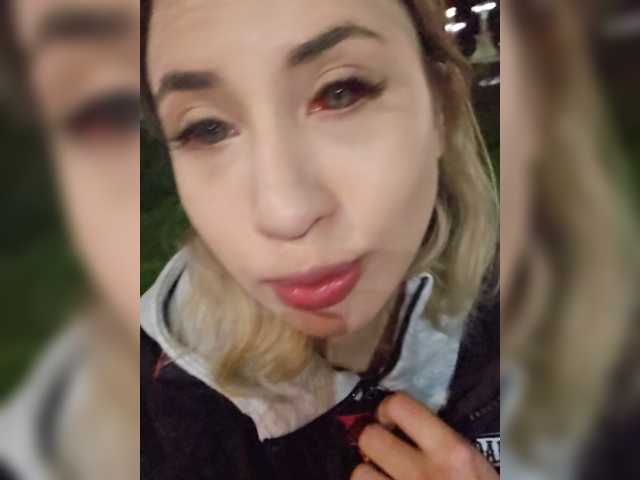 alizii live cam on BongaCams