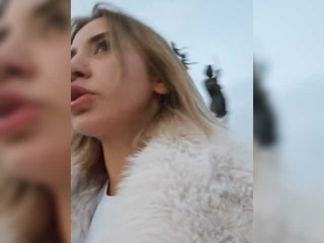 alizii