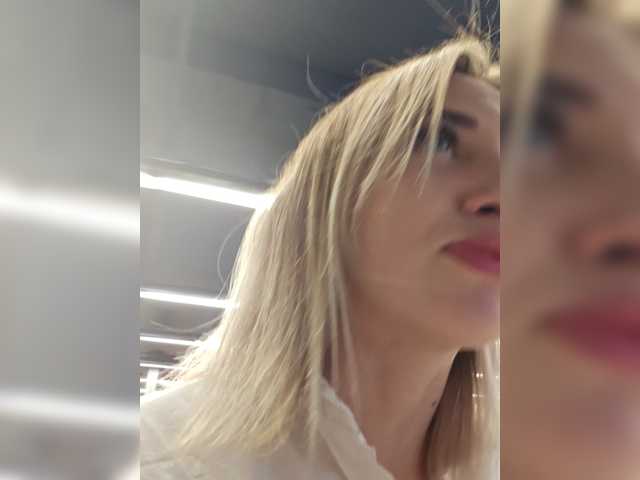 alizii