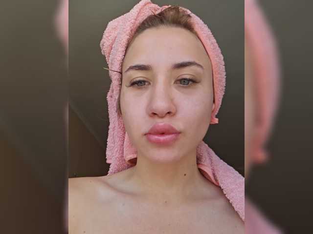 alizii