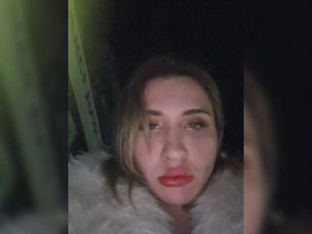 alizii live cam on BongaCams