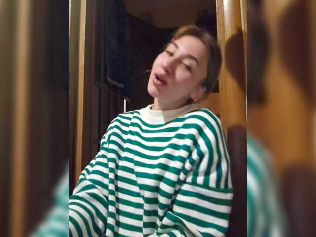 alizii
