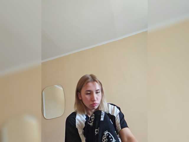 alizii