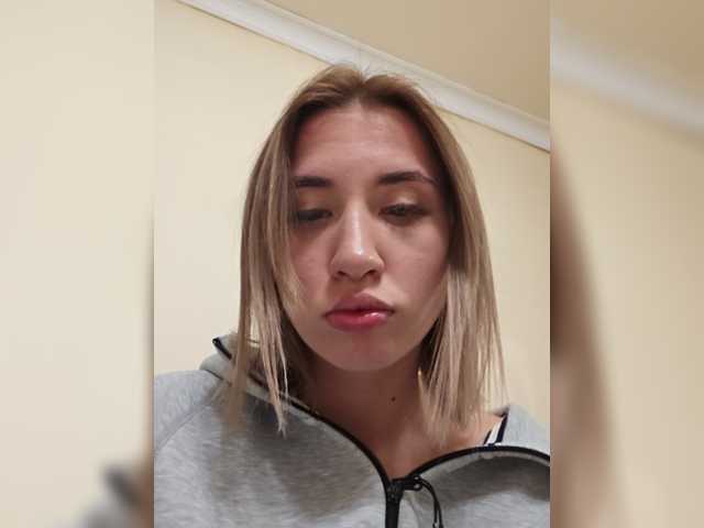 alizii