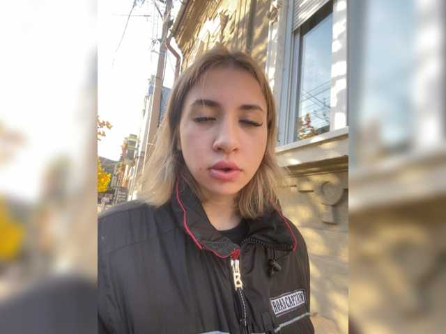 alizii