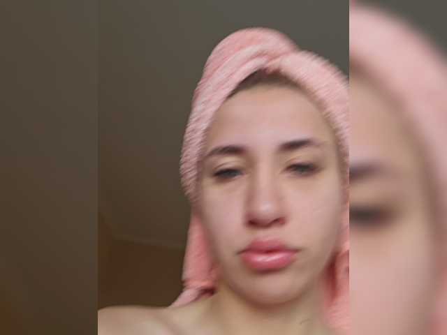 alizii