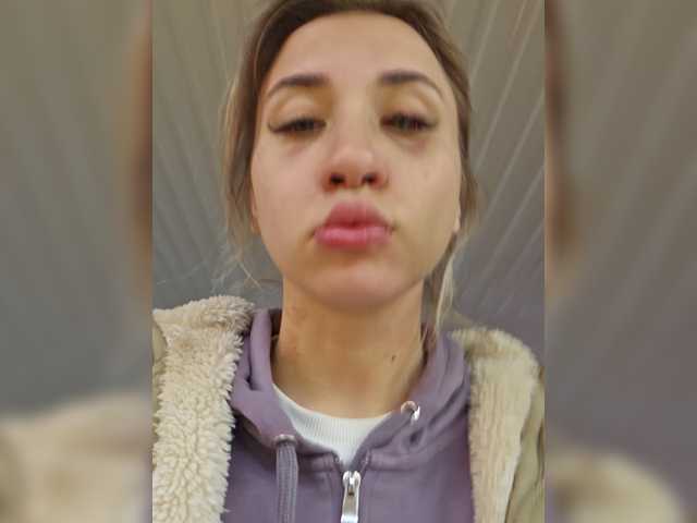 alizii