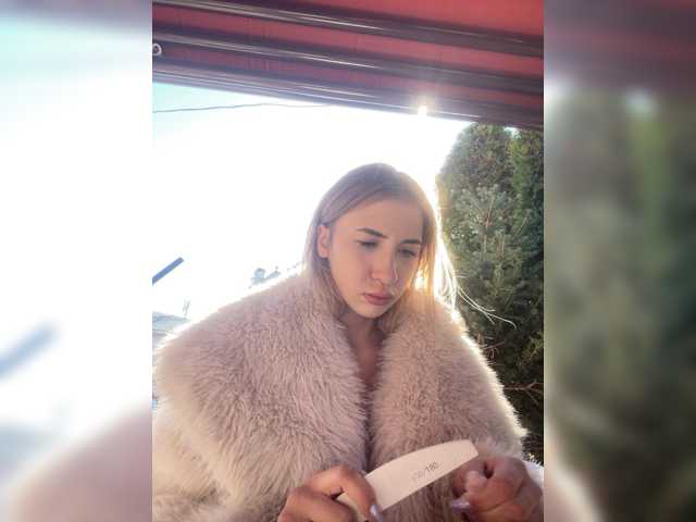 alizii