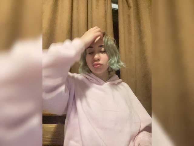 alizii live cam on BongaCams