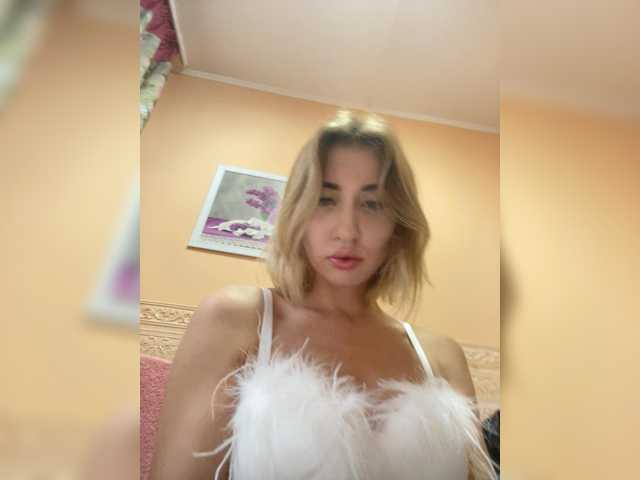 alizii