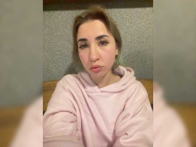 alizii