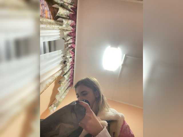 alizii
