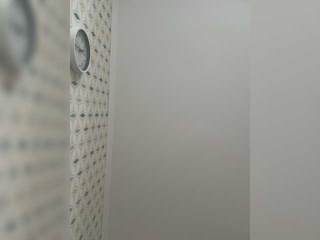 alizii's BongaCams show and profile