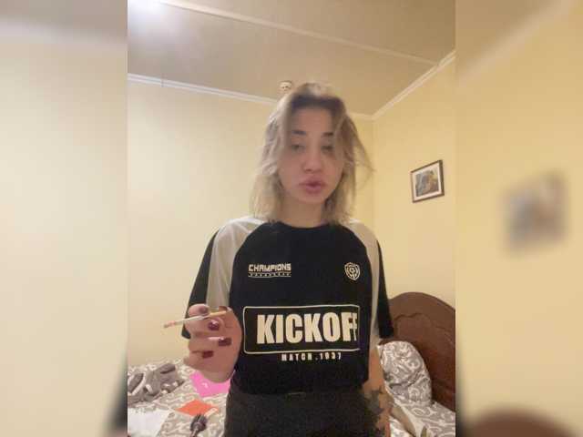 alizii live cam on BongaCams