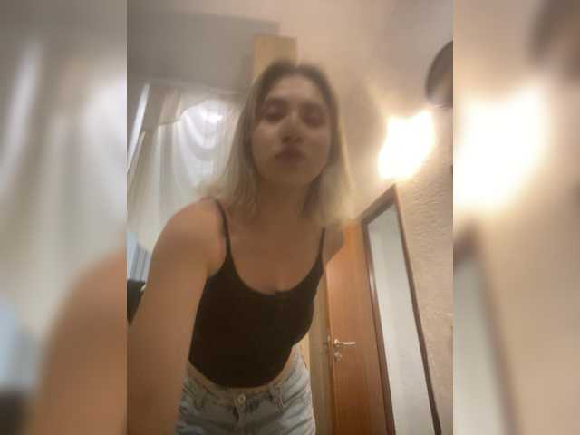alizii