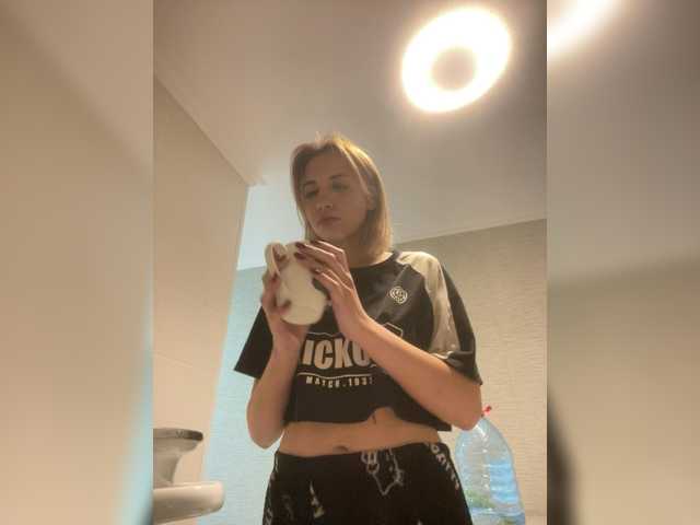 alizii