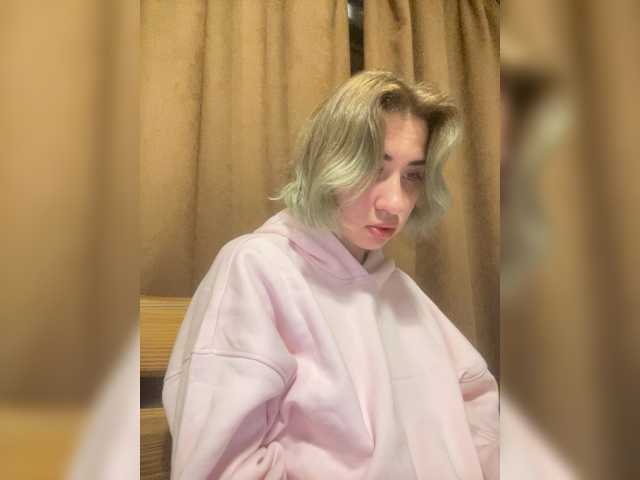 alizii