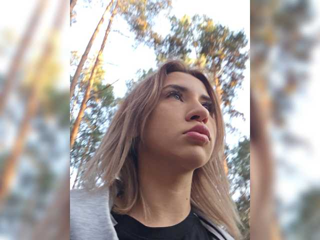 alizii
