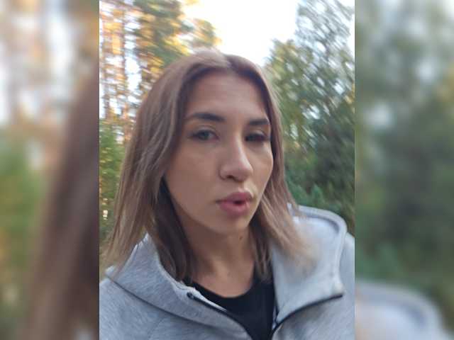 alizii
